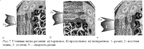 Безымянный.png
