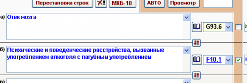ХАИ.PNG