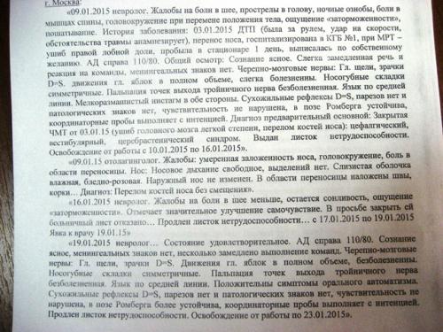 post-5533-0-07443300-1425564593_thumb.jpg