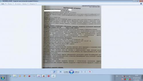 post-5619-0-26126100-1431865448_thumb.jpg
