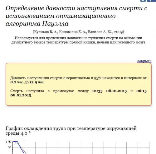Безимени-1.jpg