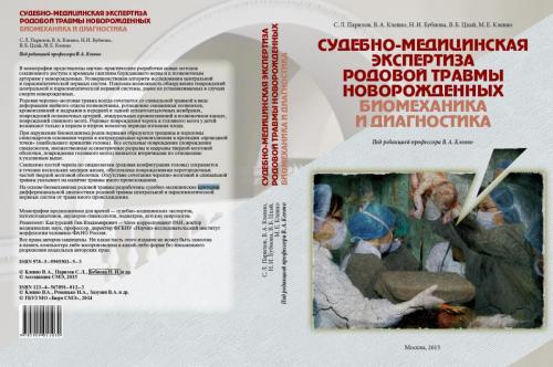 Безимени-1.jpg