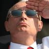 Весельчак У
