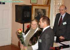 Доц. Л.Н. Наместникова