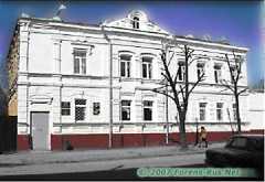 Кафедра судебной медицины Харьковского ГМУ